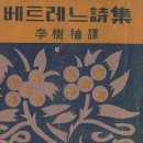 대지사 이미지