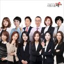 (주)에스제이더블유인터내셔널