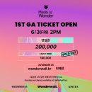 주식회사 오브하우스