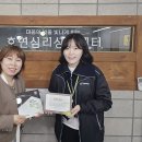 호연심리상담센터 이미지