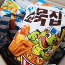 메가박스 코엑스에서 미션임파서블과 함께한 꼬북칩 카라멜팝콘맛의 달콤한 영화타임
