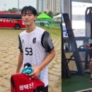 진위고등학교 이미지