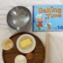 신나는독후활동 | 두 돌 아기 책육아 기록 | 사운드북·전집·엄마표 독후활동 모음