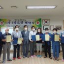 옥정경로당 이미지