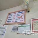 슬지네분식 네이버블로그