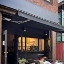 그냥찻집 | 신사동 카페 '티이(tea E.)' | 단골 찻집, 밀크티 산딸기국수 된장수프 후기