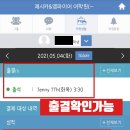 제시카잉글리쉬학원 네이버블로그