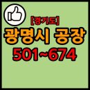 (주)앤제이컴퍼니 이미지