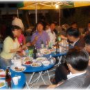 법무사배장환사무소
