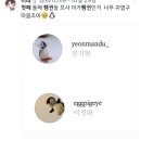 미림유치원 | 24년 12월 기록 ②