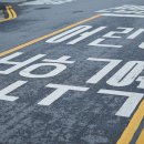 신관초교차로 이미지