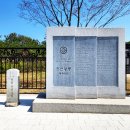 파주삼릉 이미지