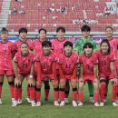 [공홈] 2024 AFC U-17 여자 아시안컵 준결승: 대한민국 0-3 일본 / 19일 3/4위전 이미지