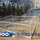 강원중학교 티스토리