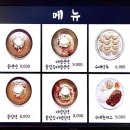 거제중앙로25길 이미지