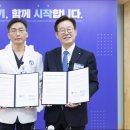 (주)더닥터 이미지