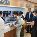 대상농수산