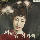 선구목장 네이버블로그