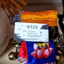 문장로22길-7 | 구미유명한점집, 결혼을 못하는 이유를 알려준 만월신당 만주도령