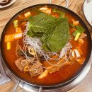 본뼈감자탕앞 이미지