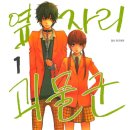 디지털로 그리는 아날로그 손그림