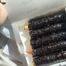 아메리네일
