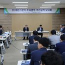 개발공사 이미지
