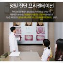 정치과기공소 이미지