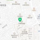 이마트24 종로혜화점