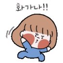 리스템 네이버블로그