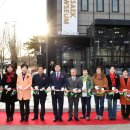 시립수원산업3단지어린이집 이미지