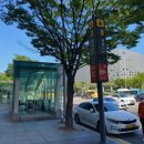 아이손논슬립 이미지