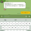 하늘찬 | 경남 거제시 하늘찬태권도 마술공연 진행 후기!