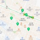 GS25 성수역점 이미지