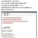 안가