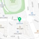 금호타이어문경카클리닉 네이버블로그