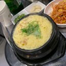 불막열삼뫼산점 - 김해시 율하7로 26 | 불막열삼뫼산점