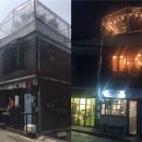 활터골경로당 Daum카페