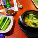 사거리짱구네 이미지