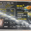 돈삼식당 이미지