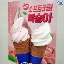 달달소프트
