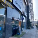 라성PC 이미지