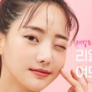 쁘띠케이의원 네이버블로그