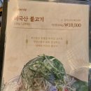 카이브 부산송정4호점 이미지