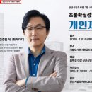 군산시립도서관 이미지