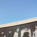 핑크홍 | 뮤지컬 &#39;데스노트&#39; In 성남아트센터 - 홍광호, 김준수, 정선아, 박혜나, 강홍석 등 최강 캐스팅!