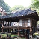 계족산로 17번길 이미지