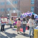 새봄초등학교 이미지