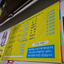 (정당용)구운오거리 | 복현동맛집 경북대근처 20년 노포술집 양기생돼지양념구이/ 현지인 추천 20년전통 연탄구이 먹은 솔직후기