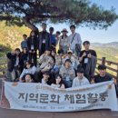 전라북도전주장학숙 이미지